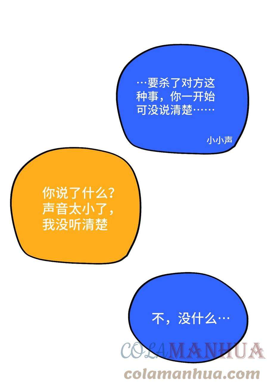 55.jpg