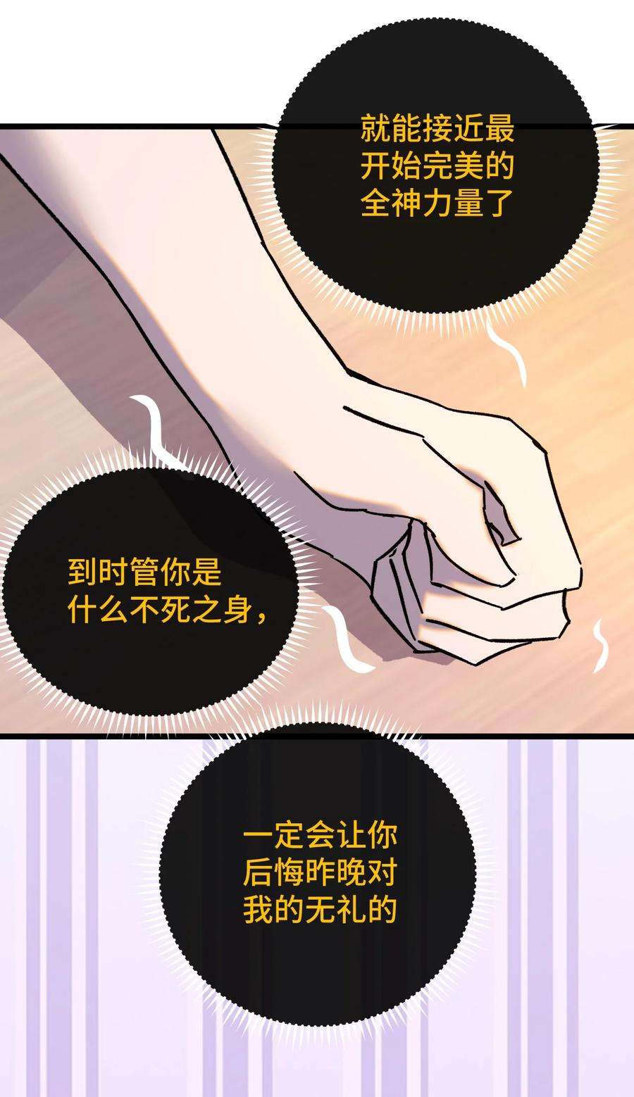 42.jpg