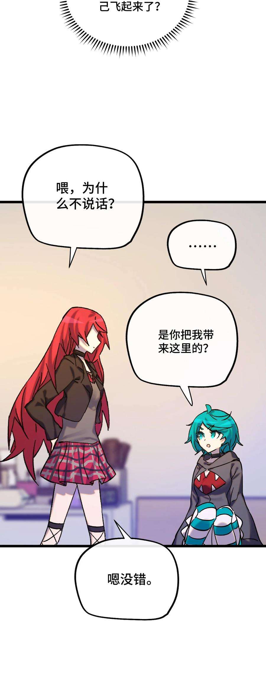 8.jpg