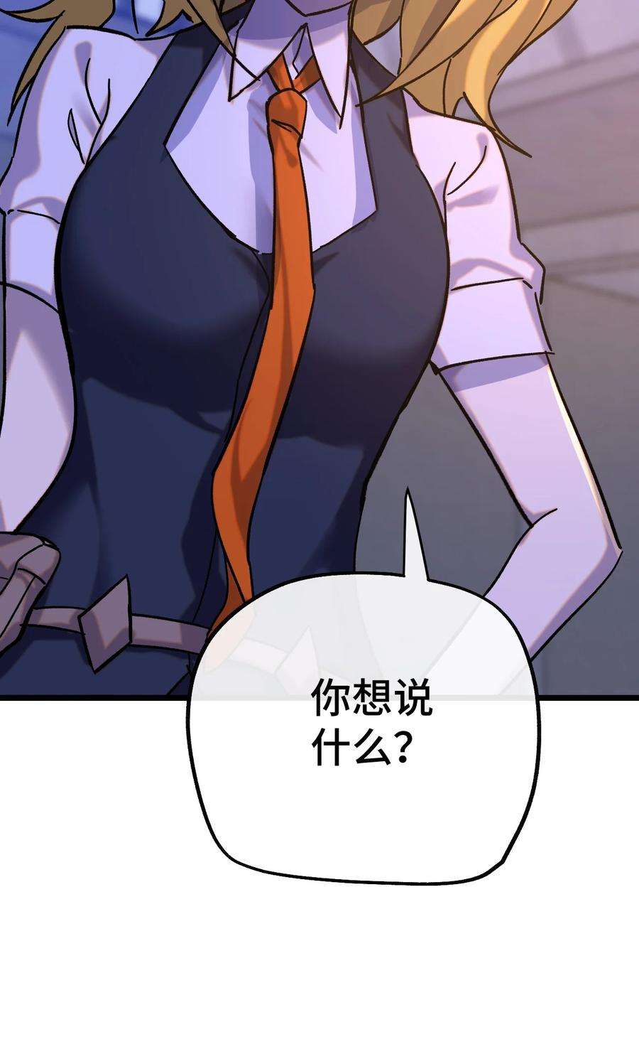 47.jpg