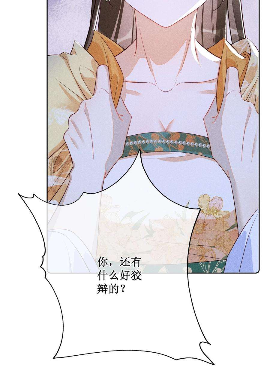 42.jpg