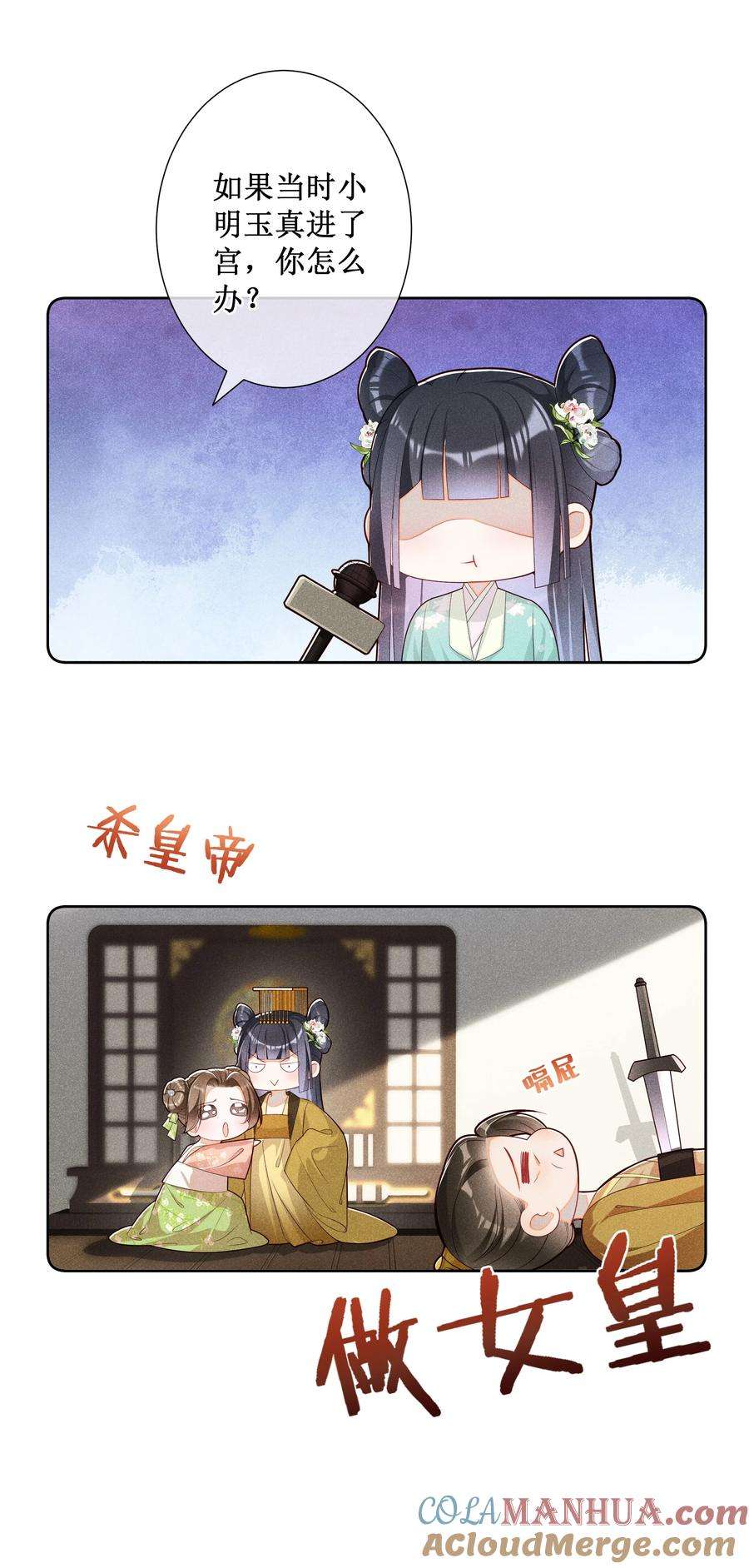 49.jpg