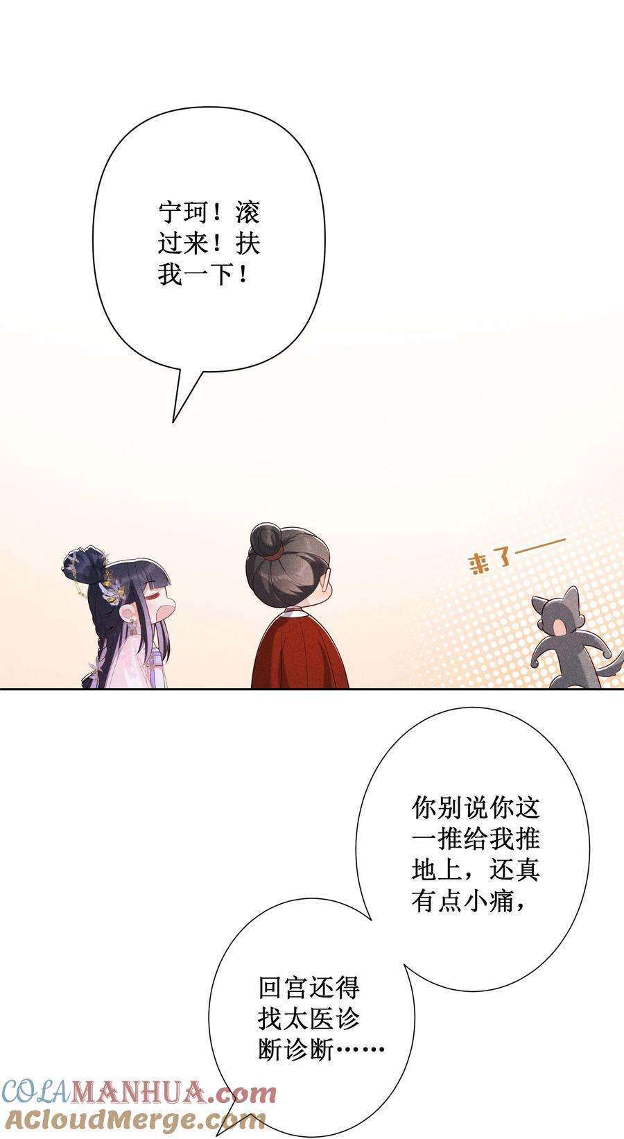 19.jpg