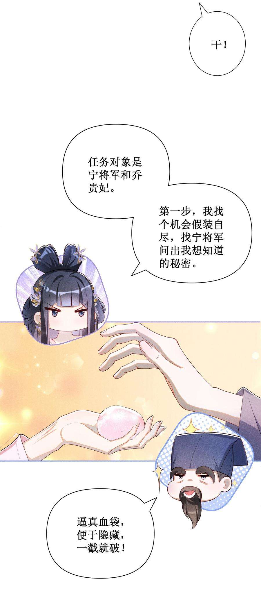30.jpg