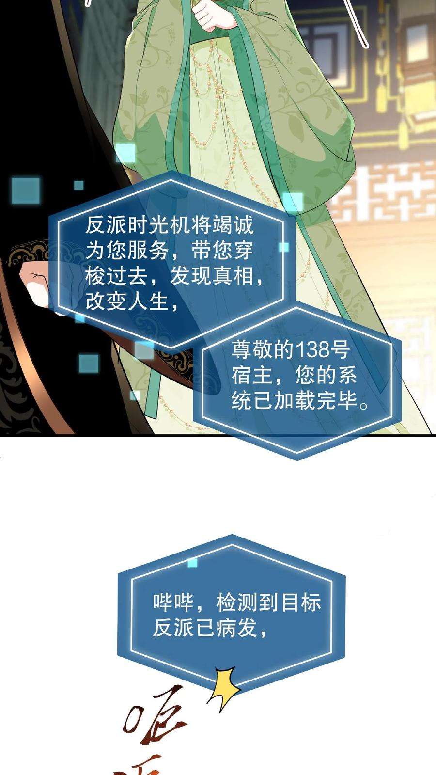 23.jpg