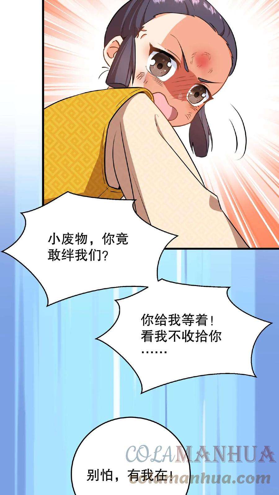 23.jpg