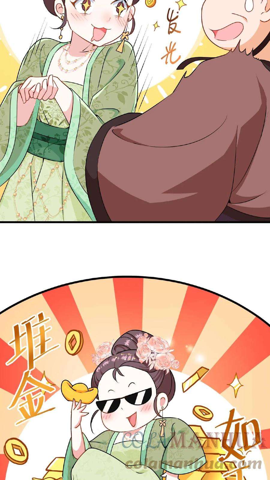 7.jpg