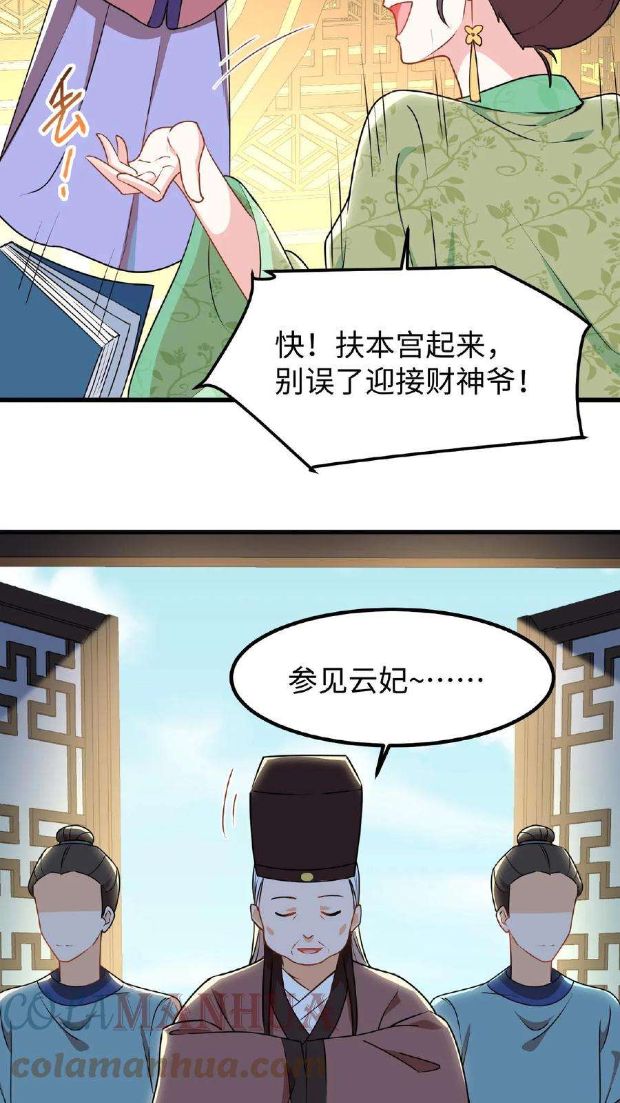5.jpg