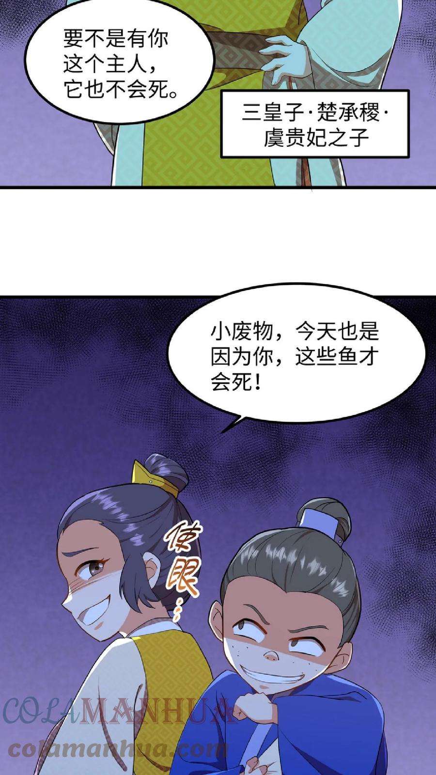 23.jpg