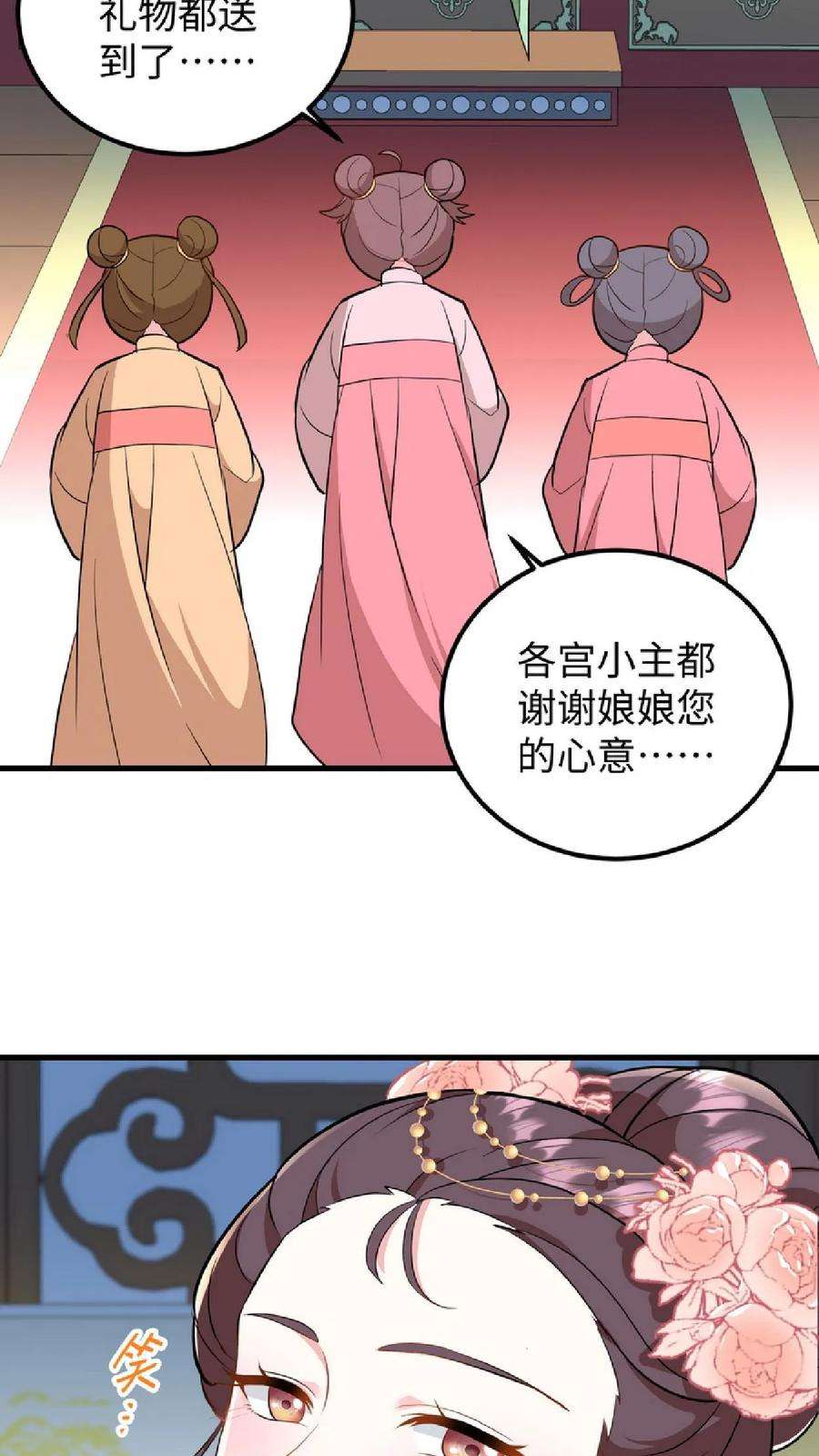 28.jpg