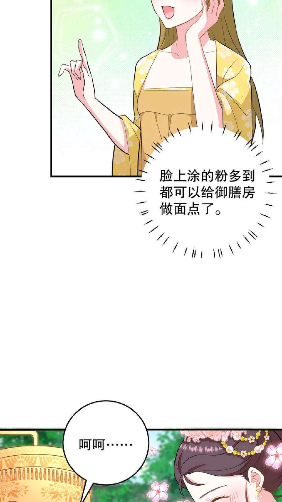 4.jpg