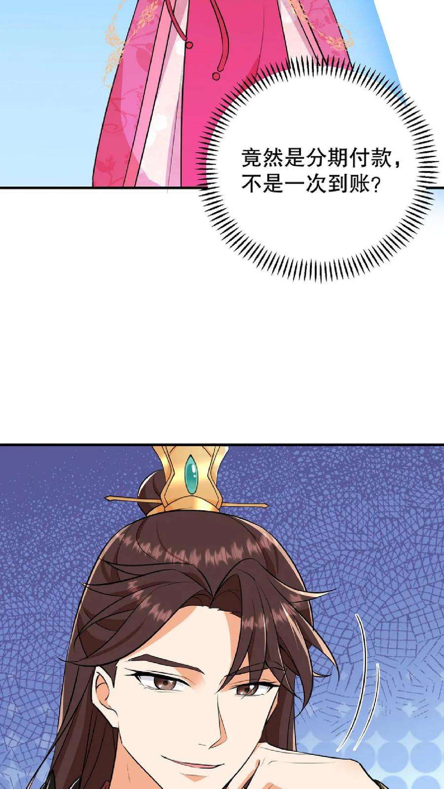 20.jpg