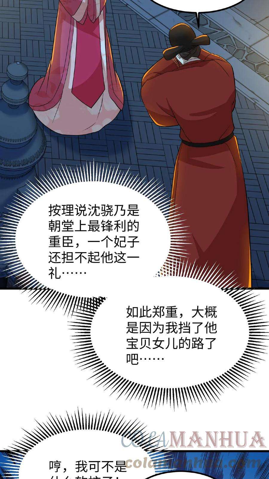 13.jpg