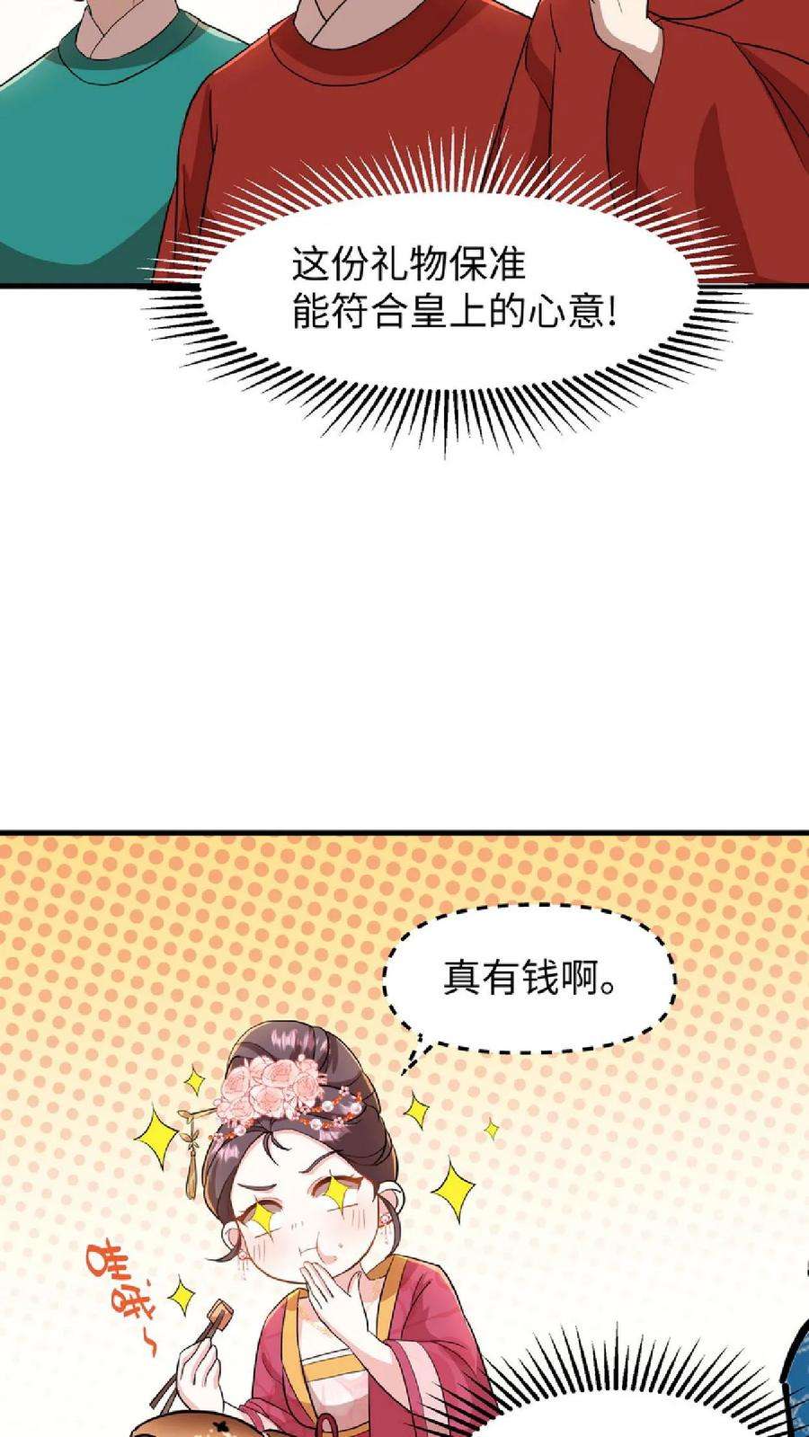 22.jpg