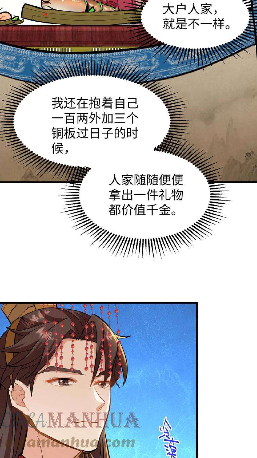 23.jpg