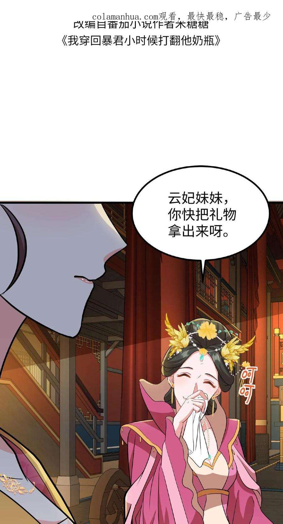 2.jpg