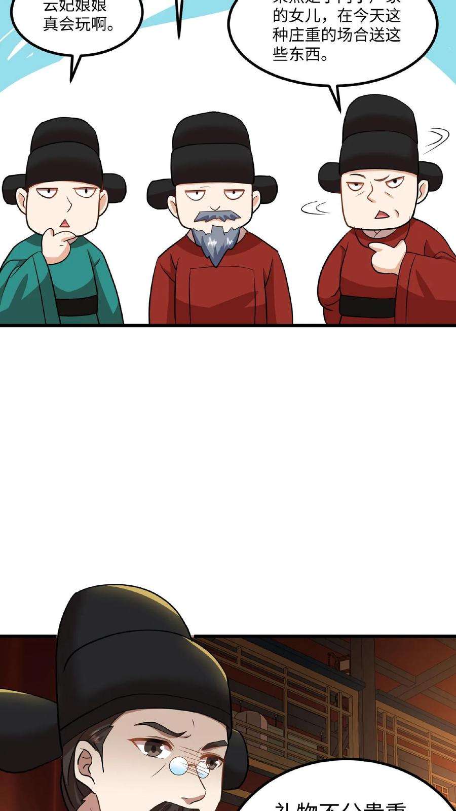 8.jpg