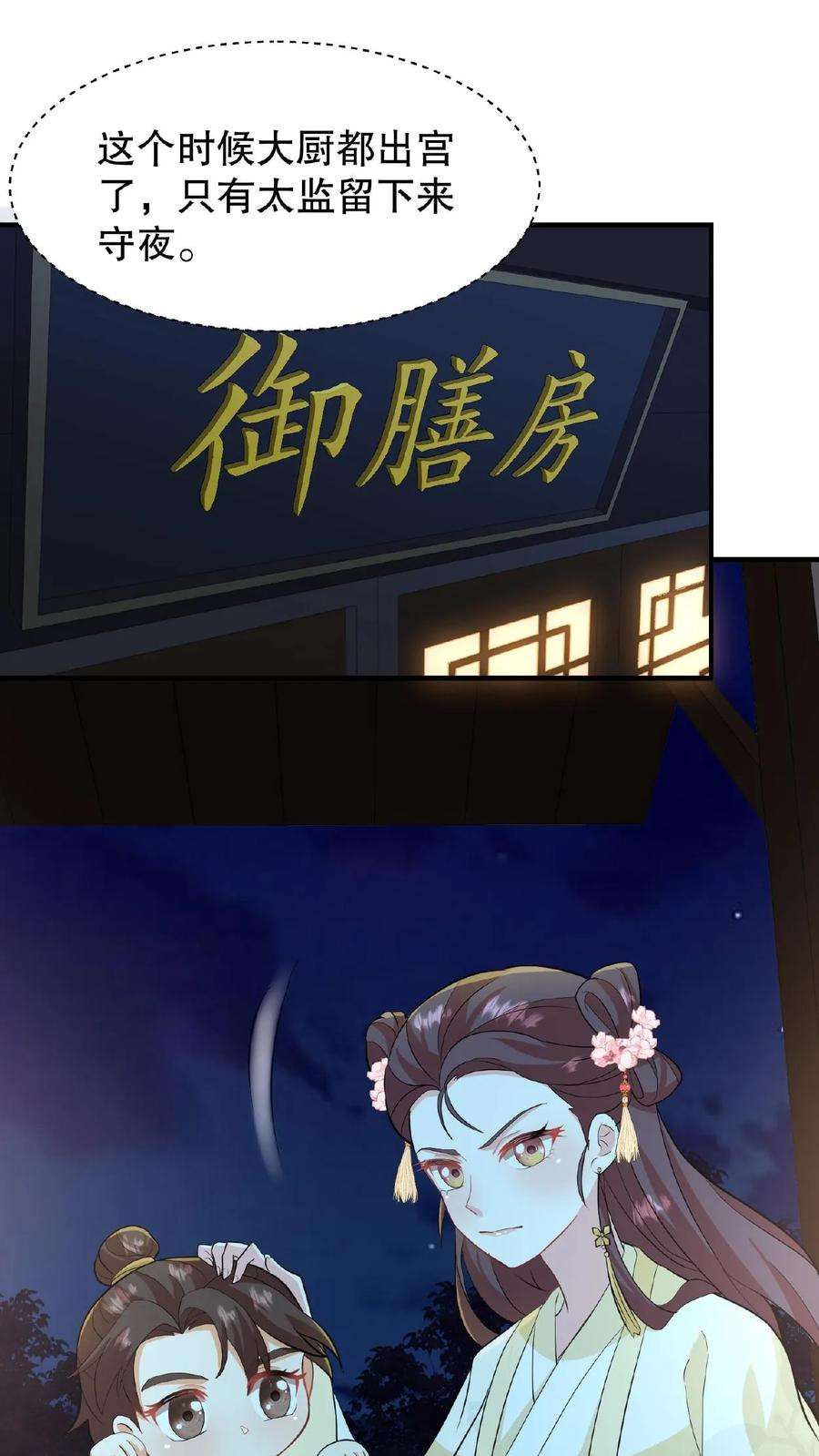 28.jpg