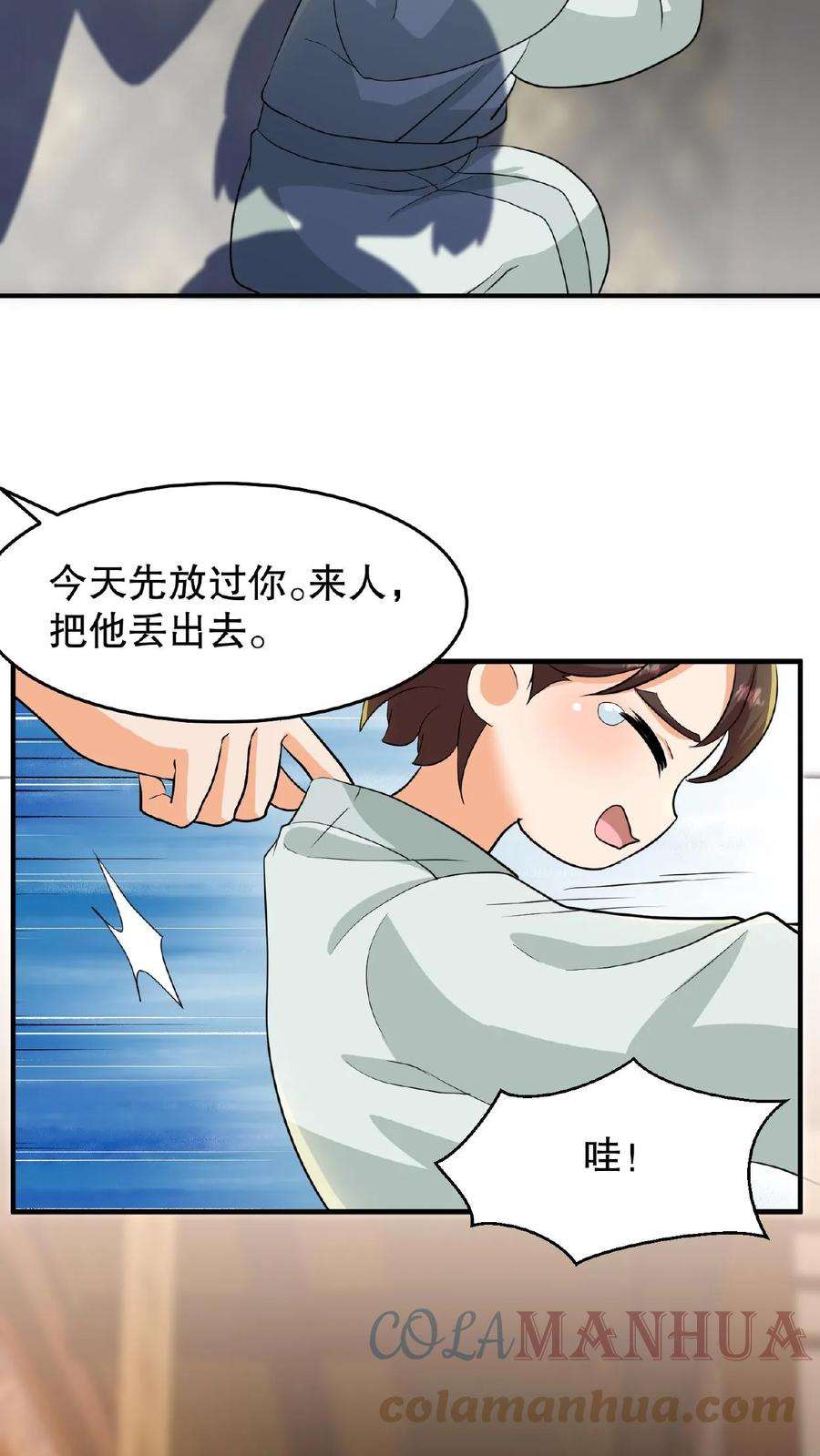 9.jpg