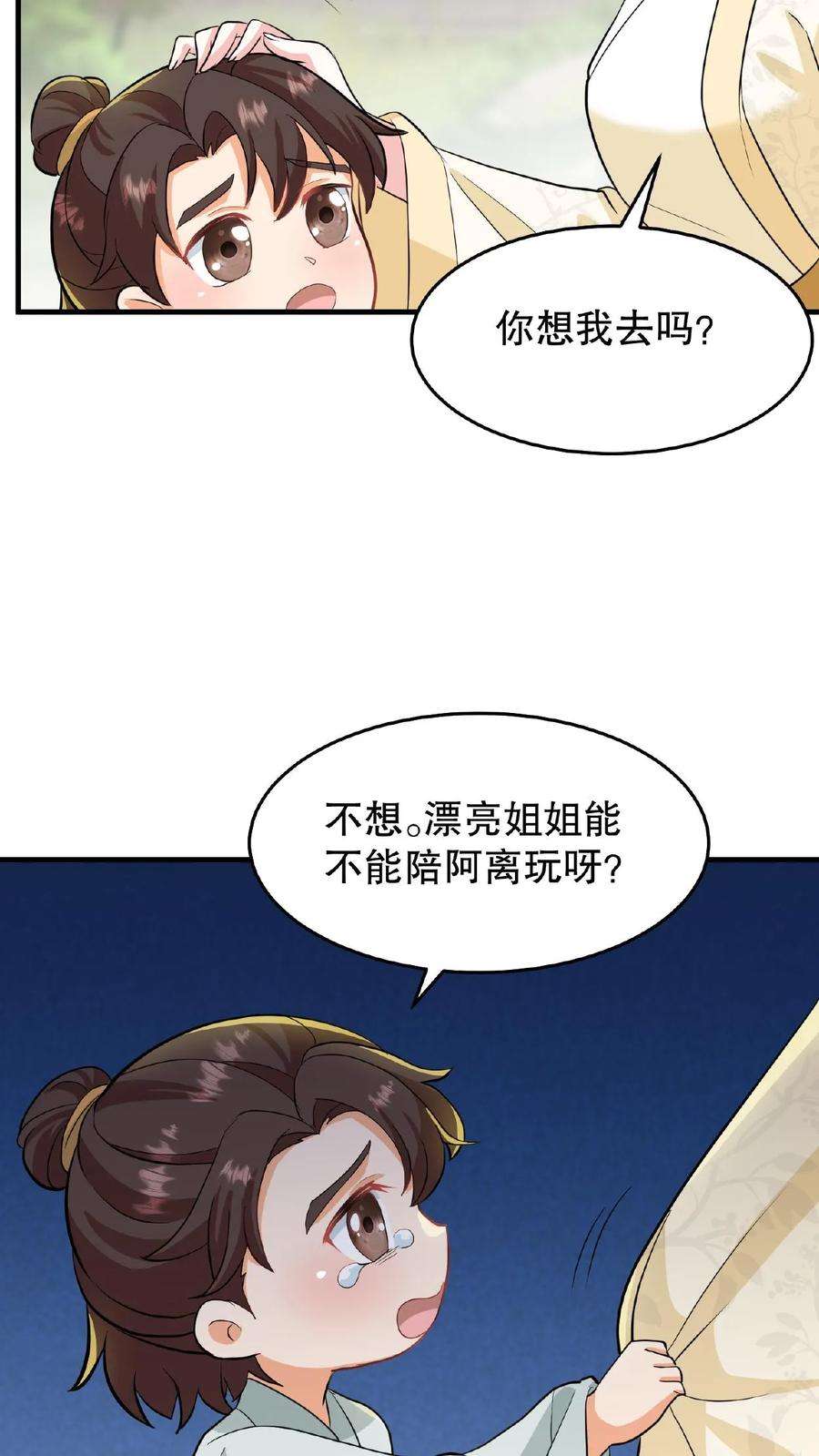 16.jpg