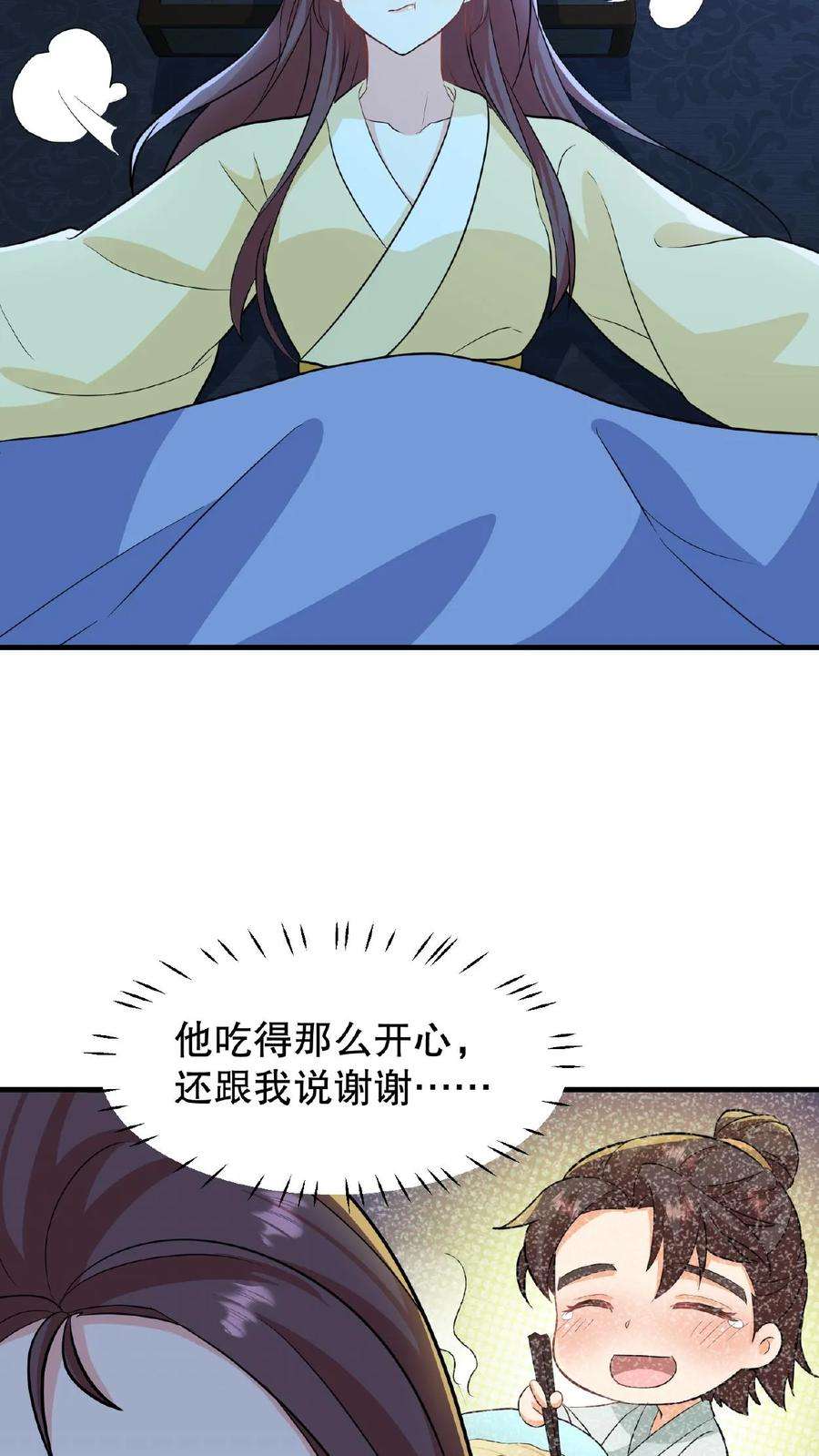 18.jpg