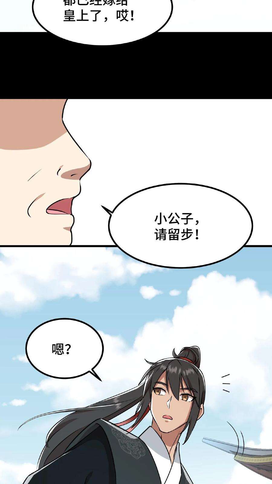 32.jpg