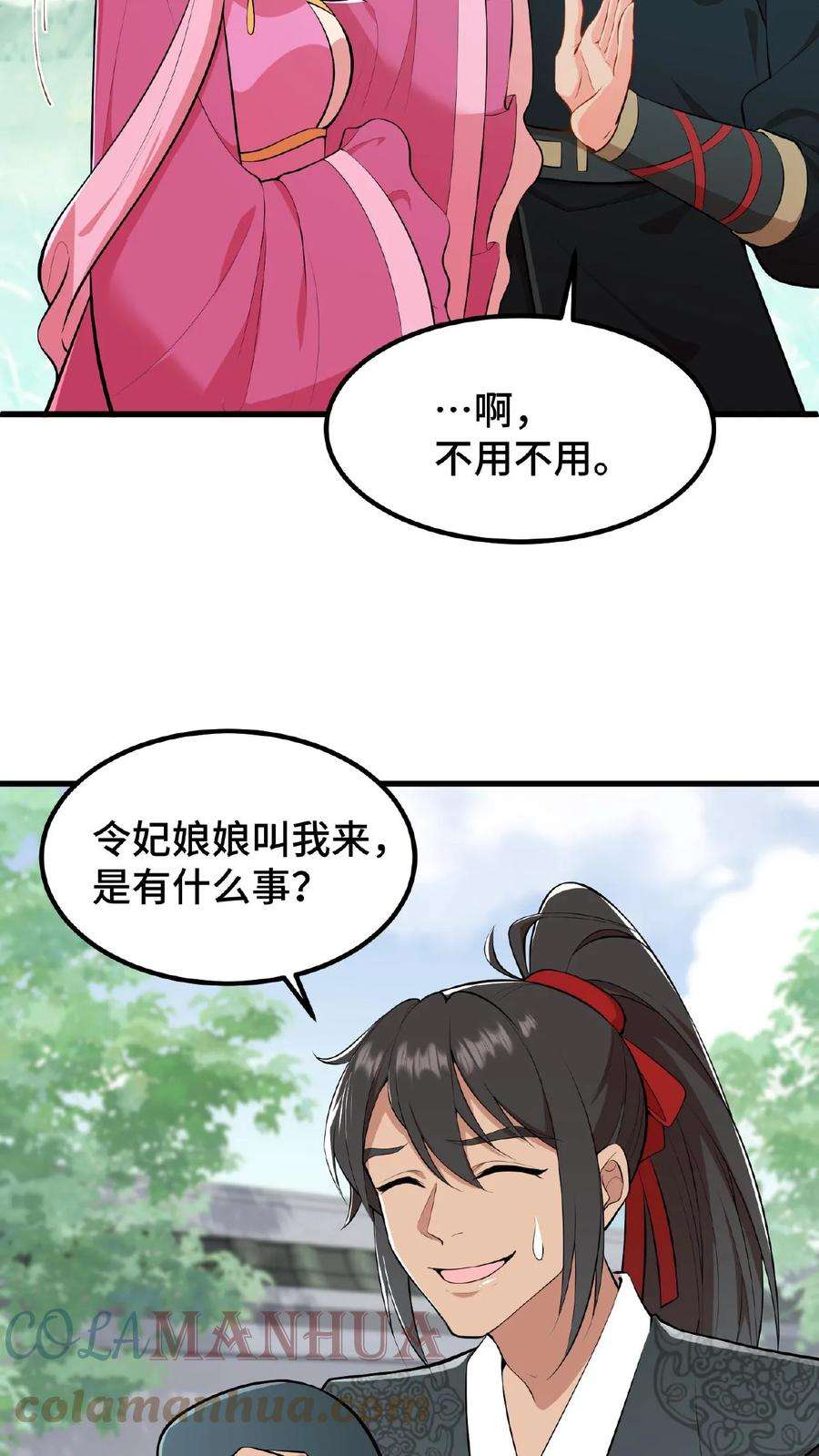 7.jpg