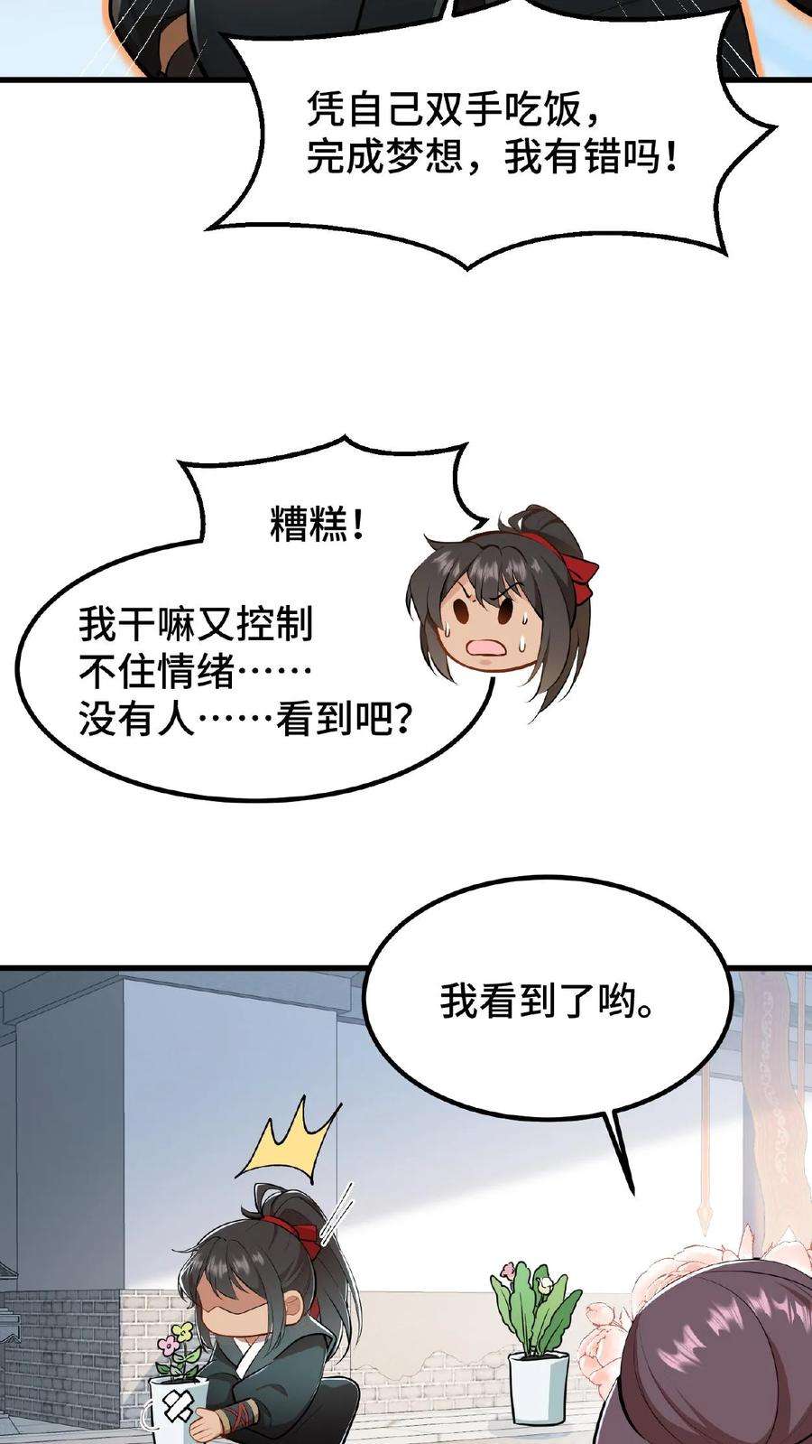 24.jpg