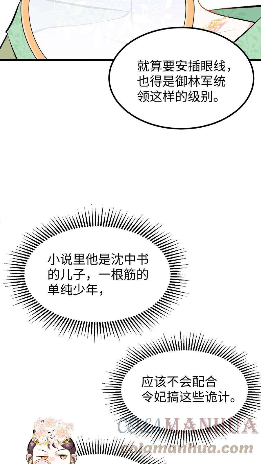 23.jpg