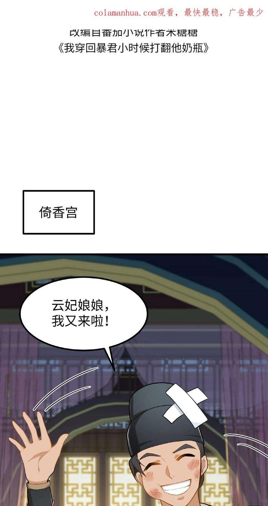 2.jpg