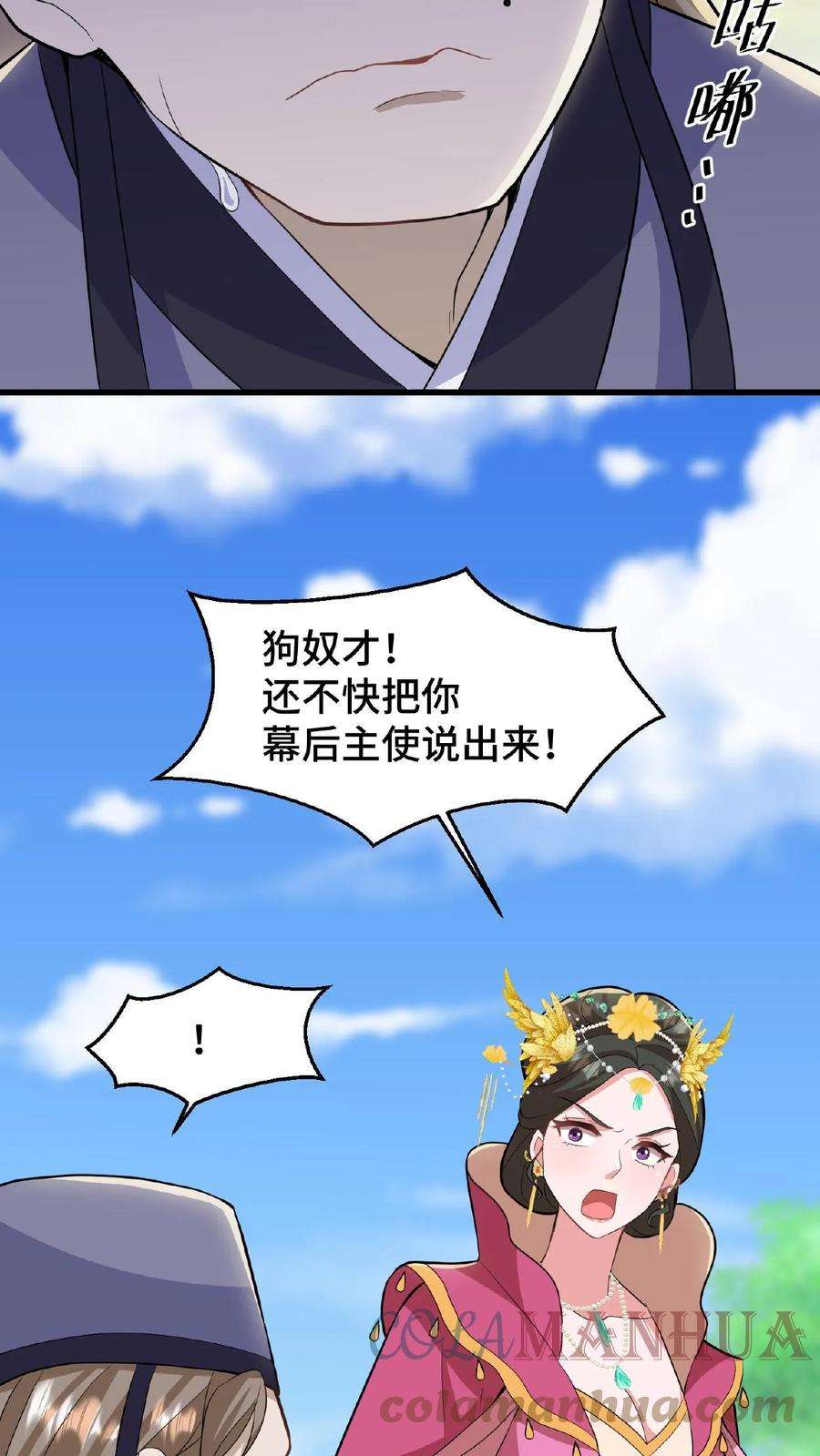 19.jpg