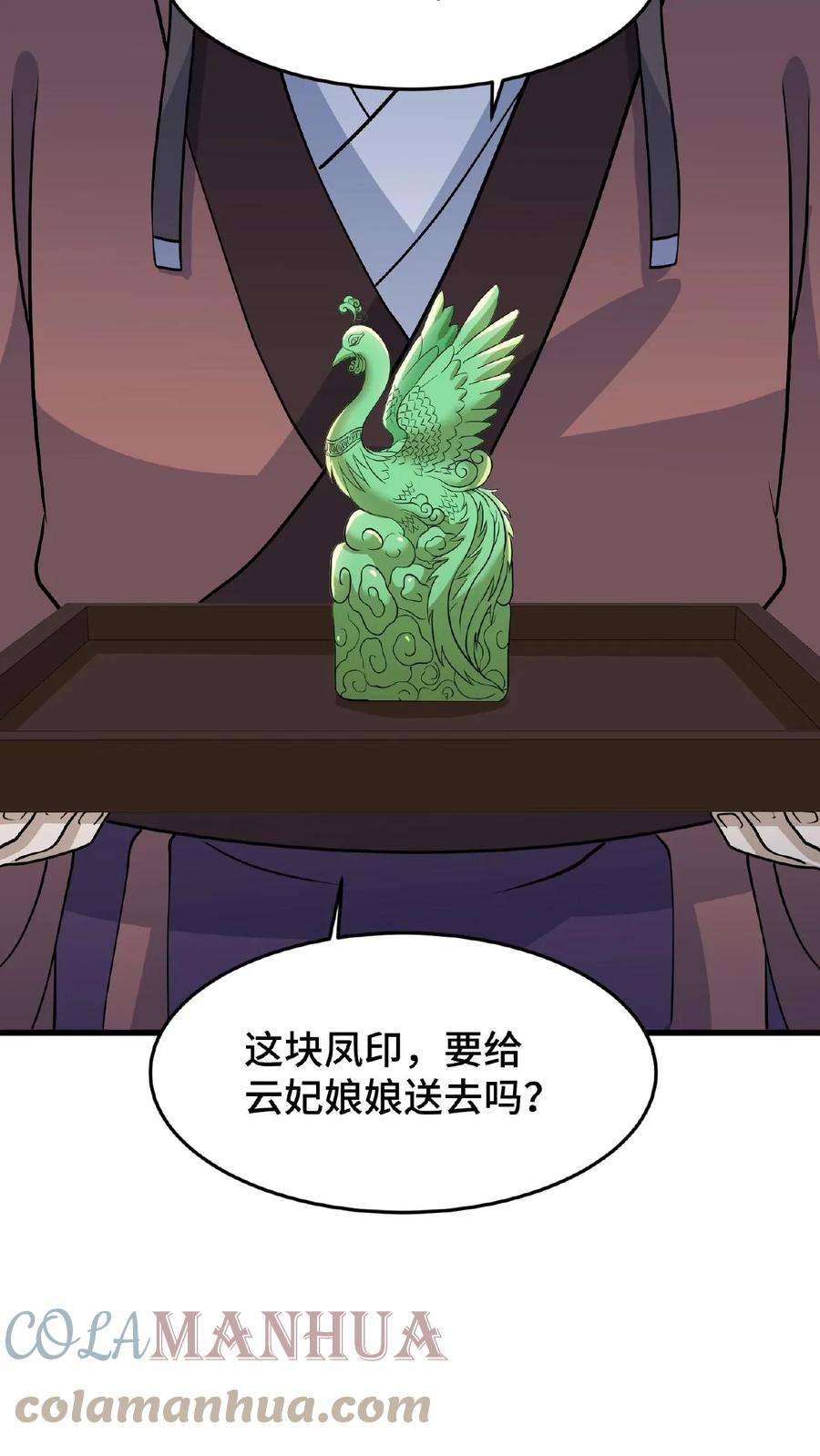 25.jpg