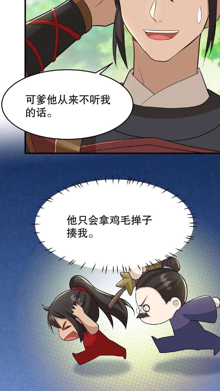 24.jpg