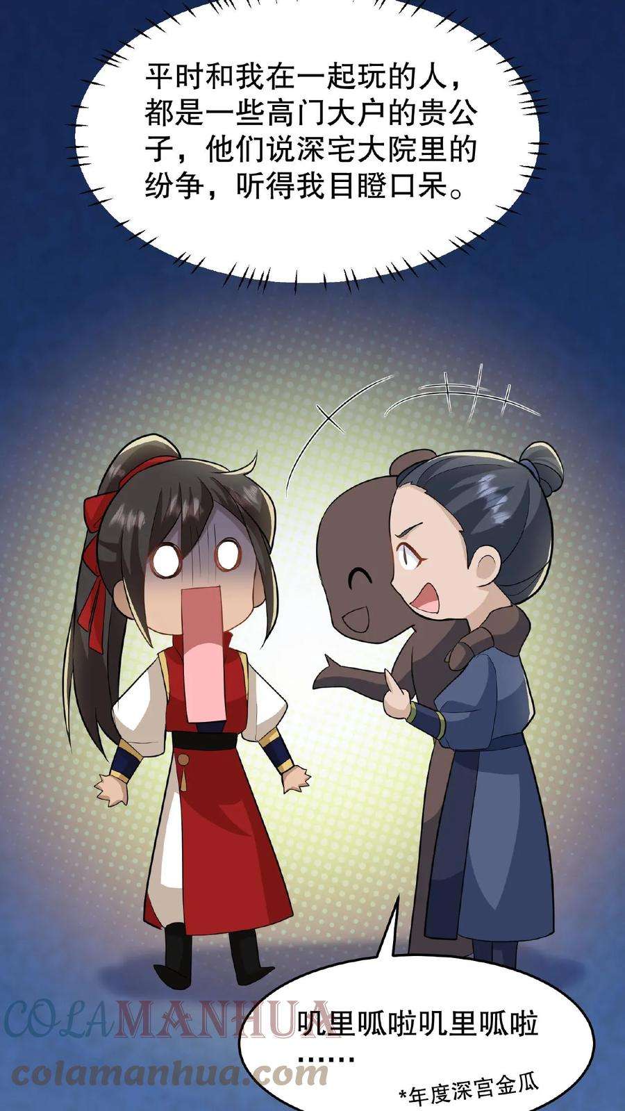 9.jpg