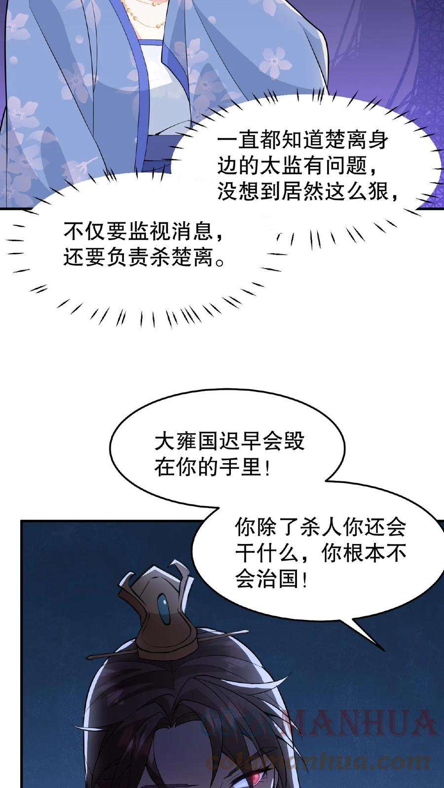 21.jpg