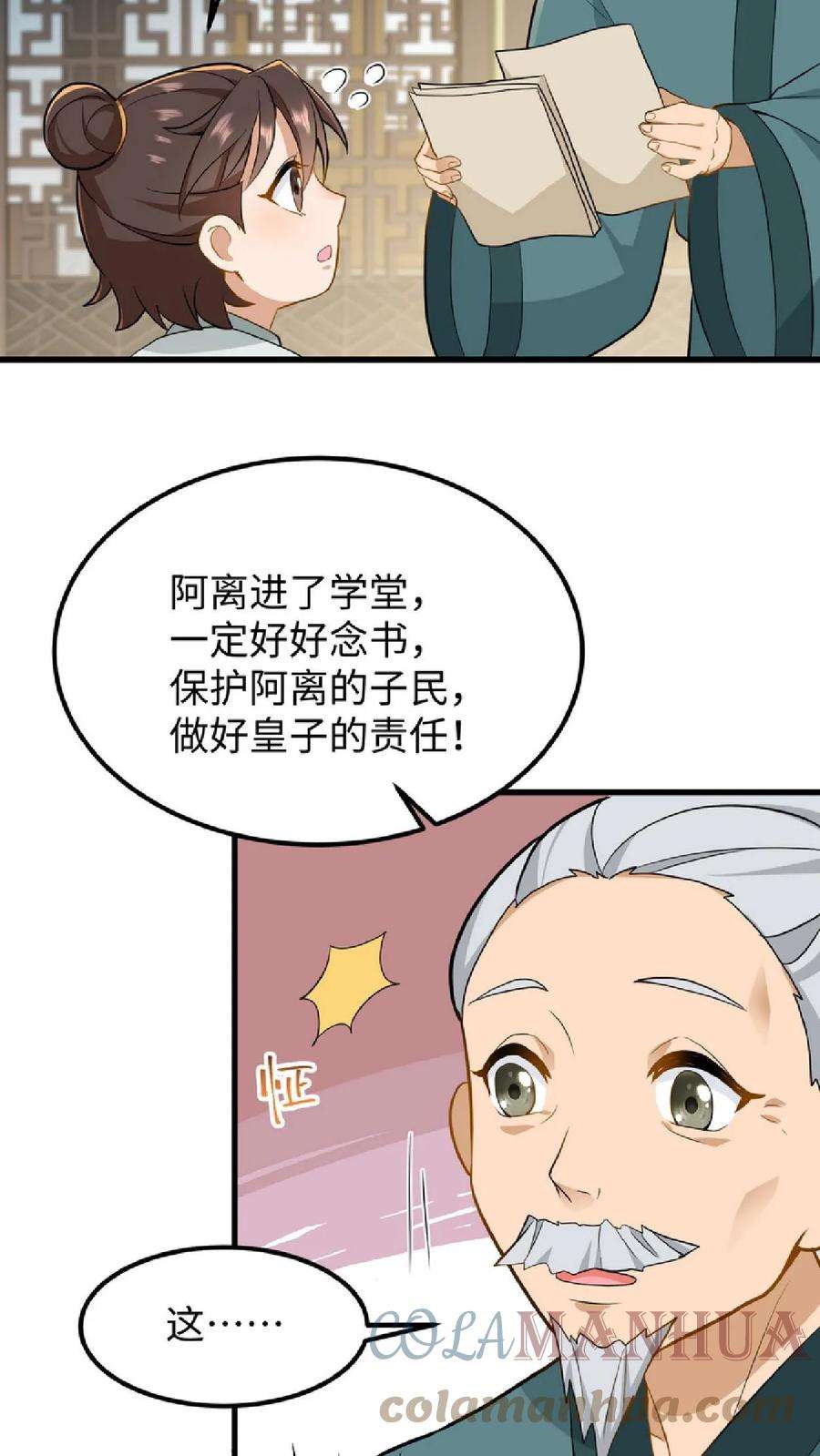 33.jpg