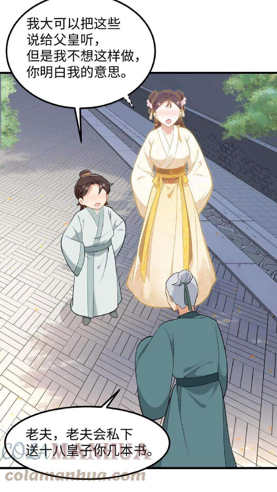 29.jpg
