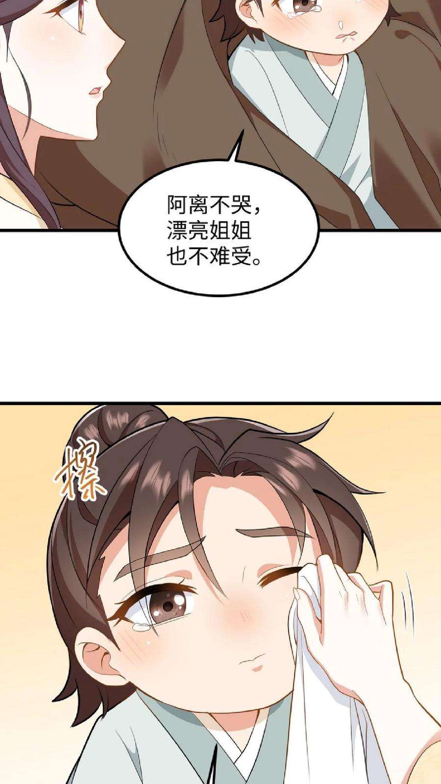 20.jpg