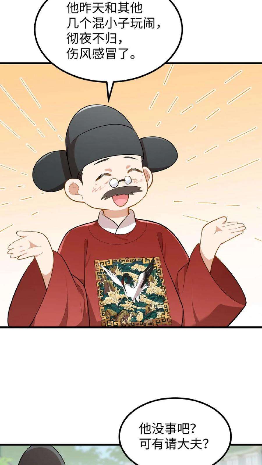 10.jpg