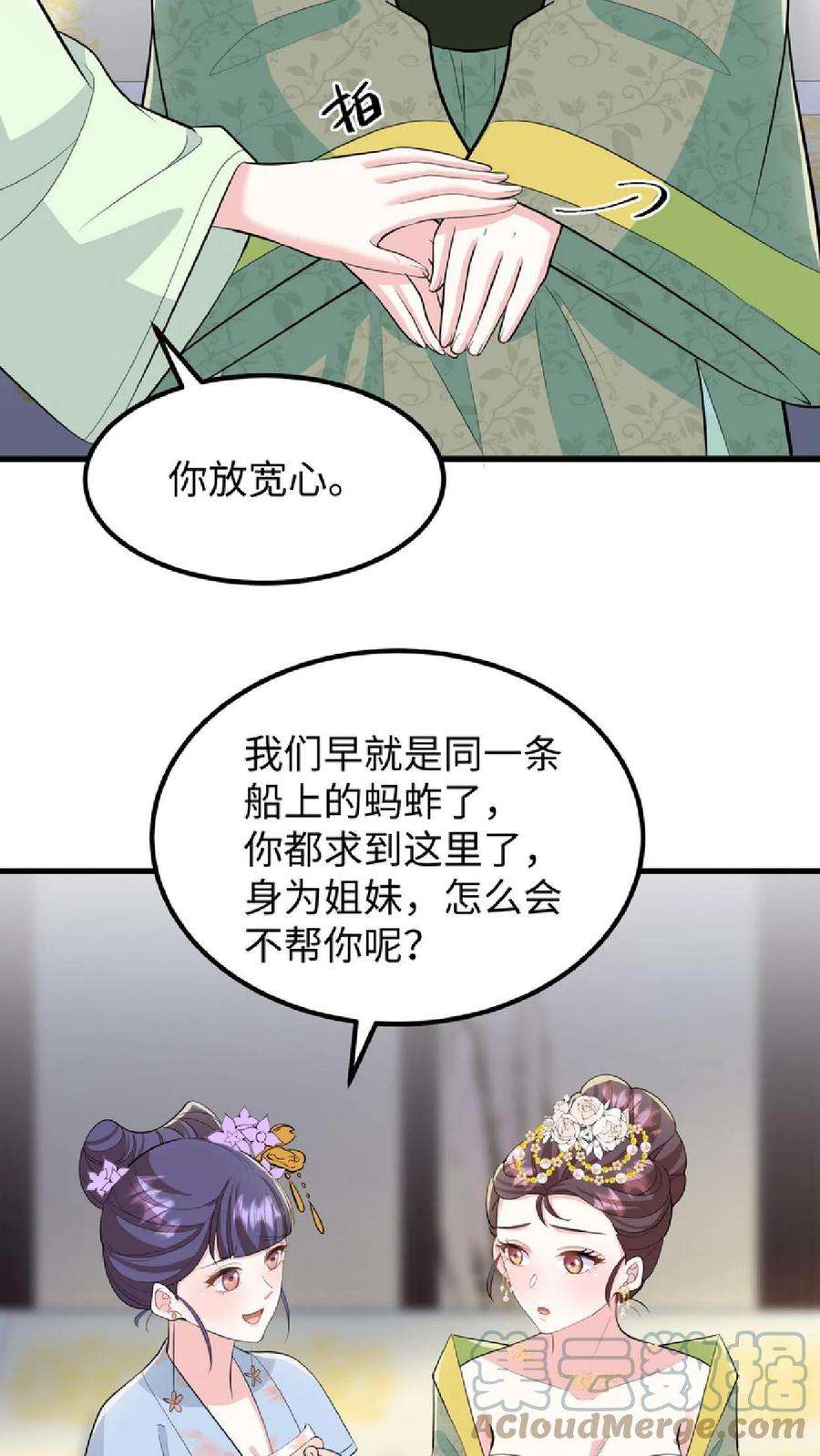 23.jpg