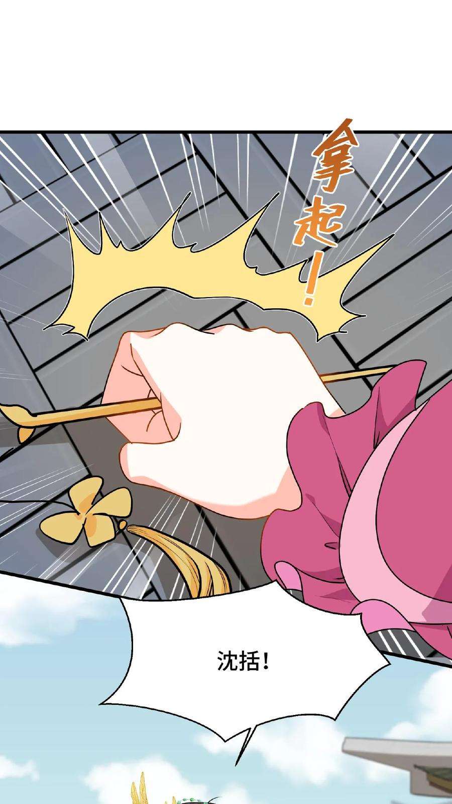 26.jpg