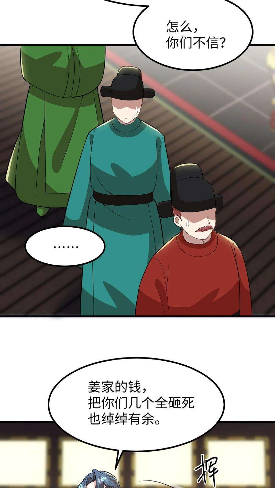 20.jpg