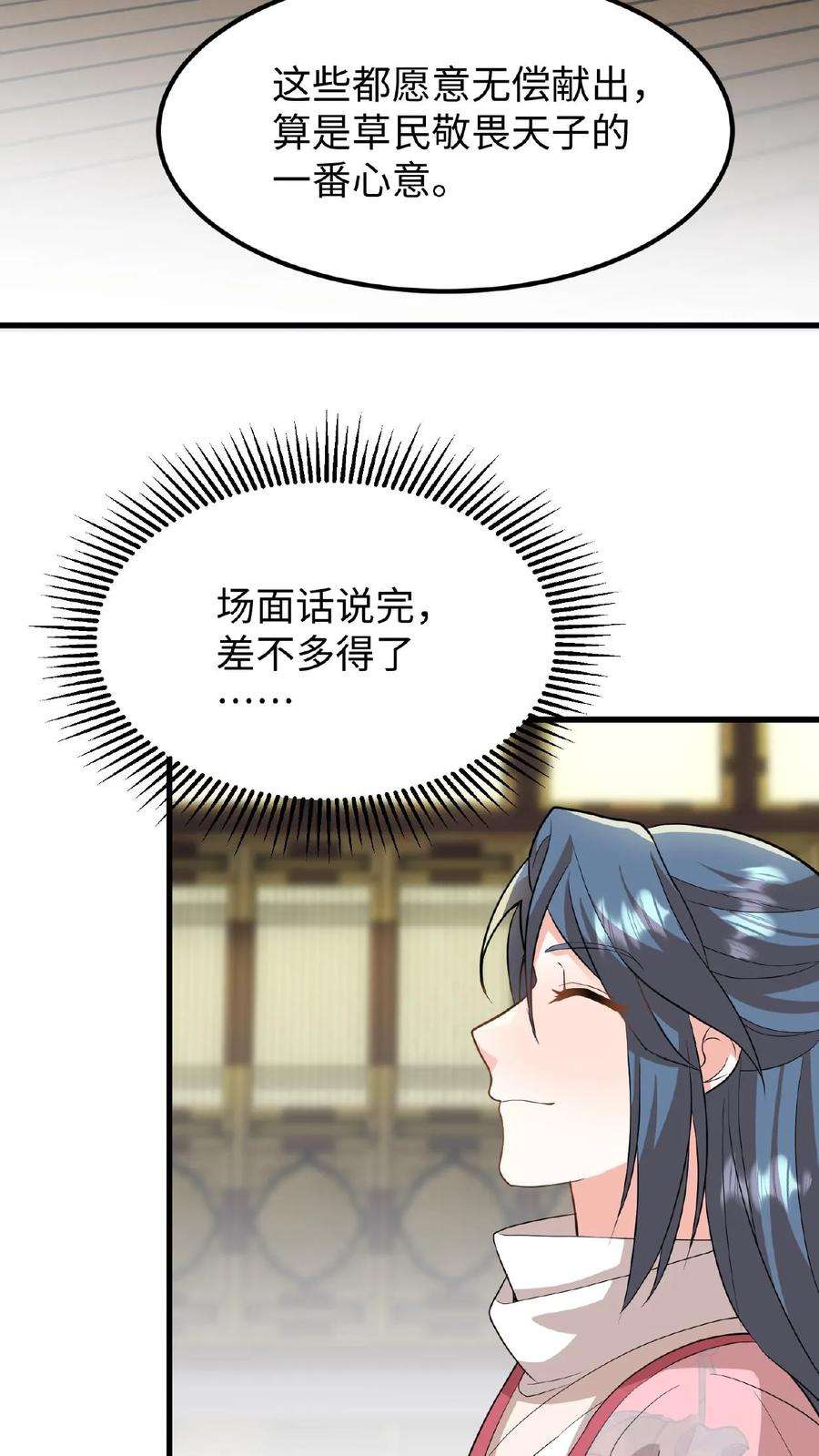 24.jpg
