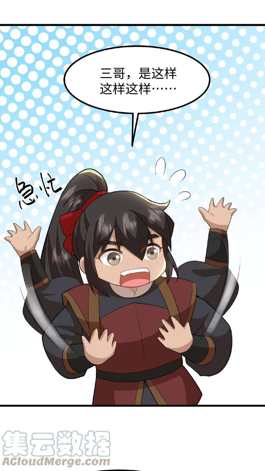 9.jpg