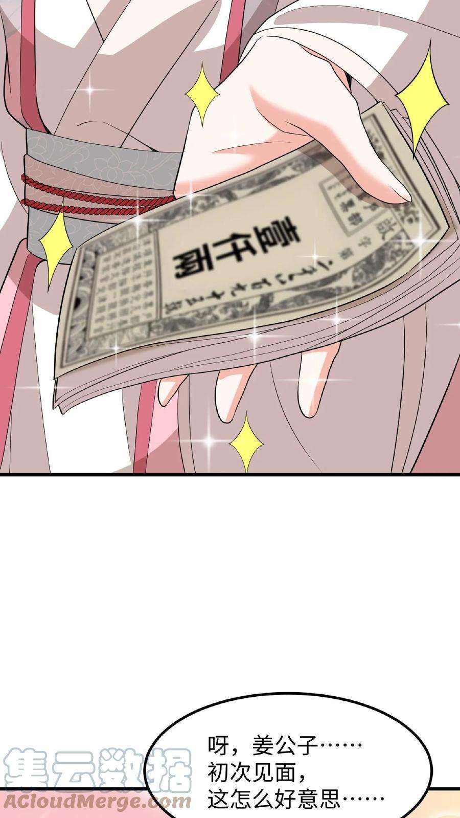 31.jpg