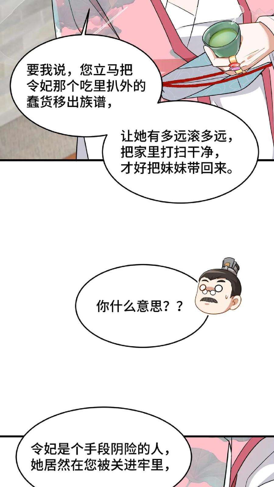 18.jpg