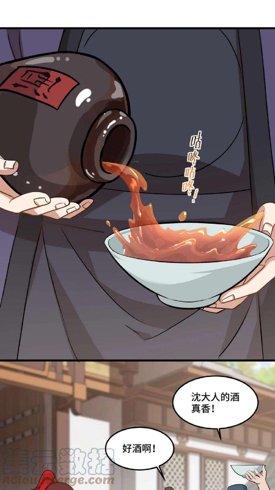 19.jpg