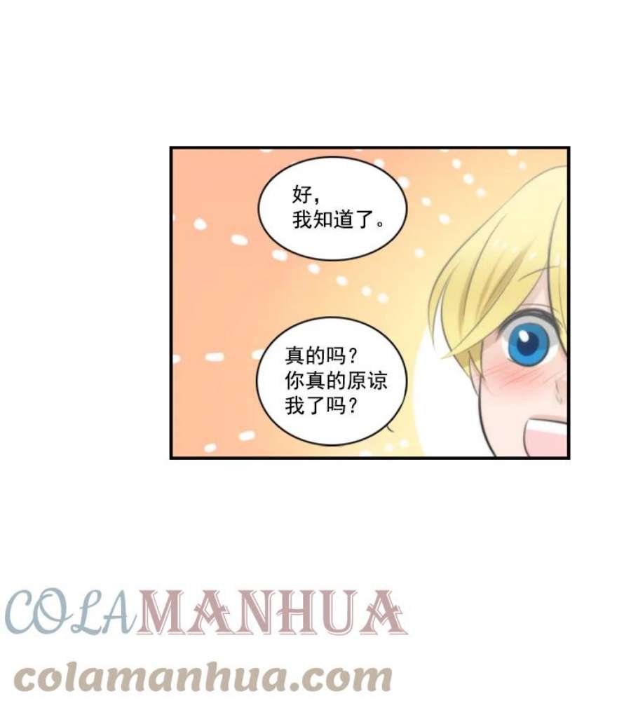 61.jpg
