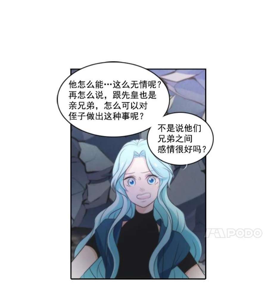 38.jpg