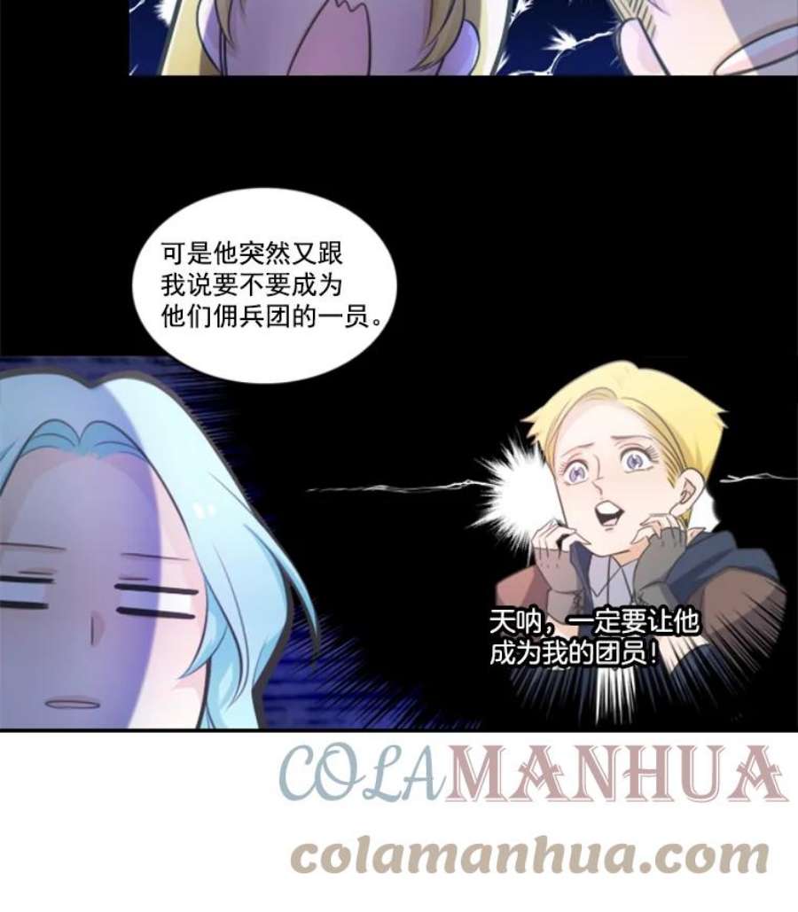 46.jpg
